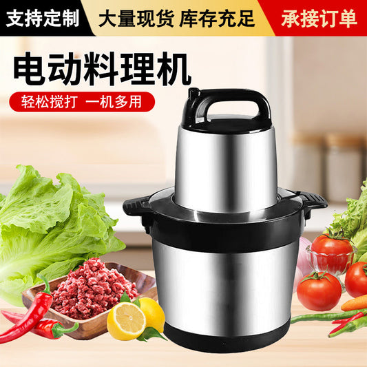 Long Deli6Electric Meat Grinder B Commercial Stainless Steel Kitchen High-Power Meat Grinder High-Power Food Processor