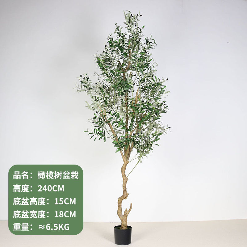 Cross-Border Nordic Large Living Room Decoration Bedroom Floor Fake Tree Bionic Traveler Banana Ficus Lyrata Potted Plant Artificial Green Plant
