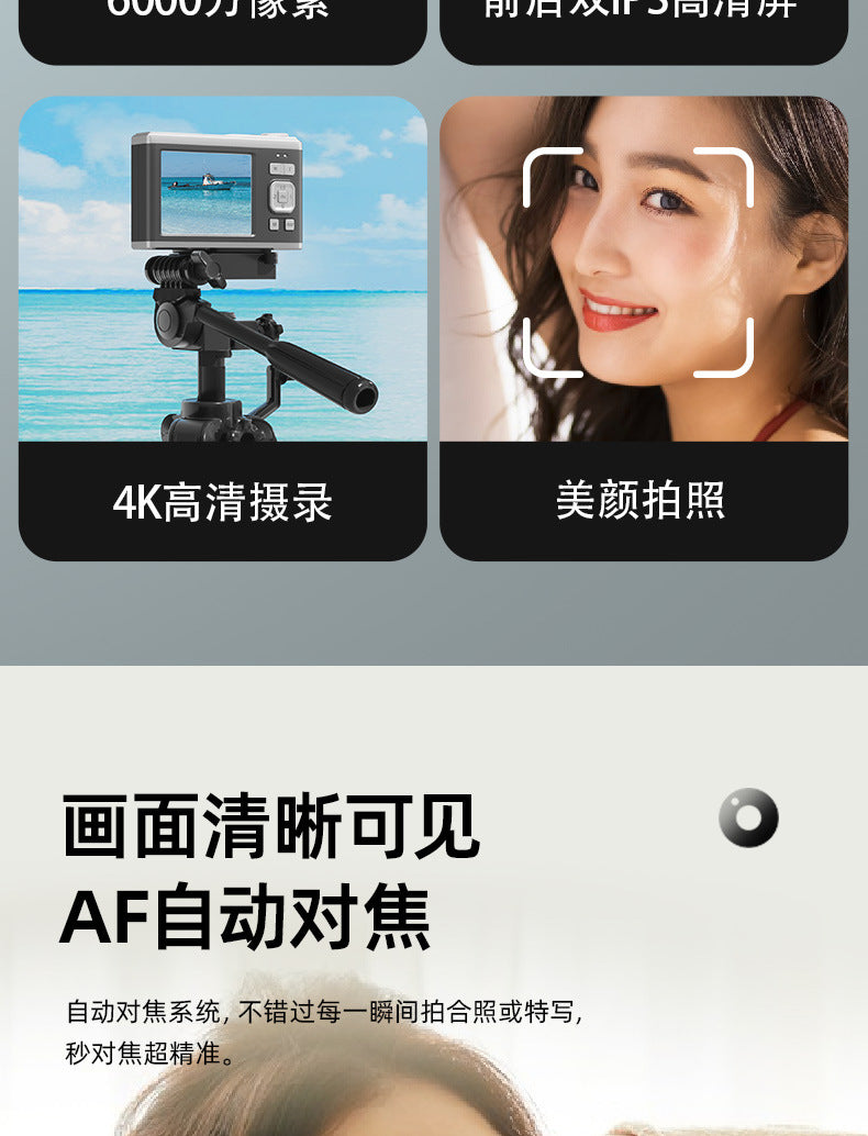 5aaed20e-6857-418c-93d0-d9e806135e3c