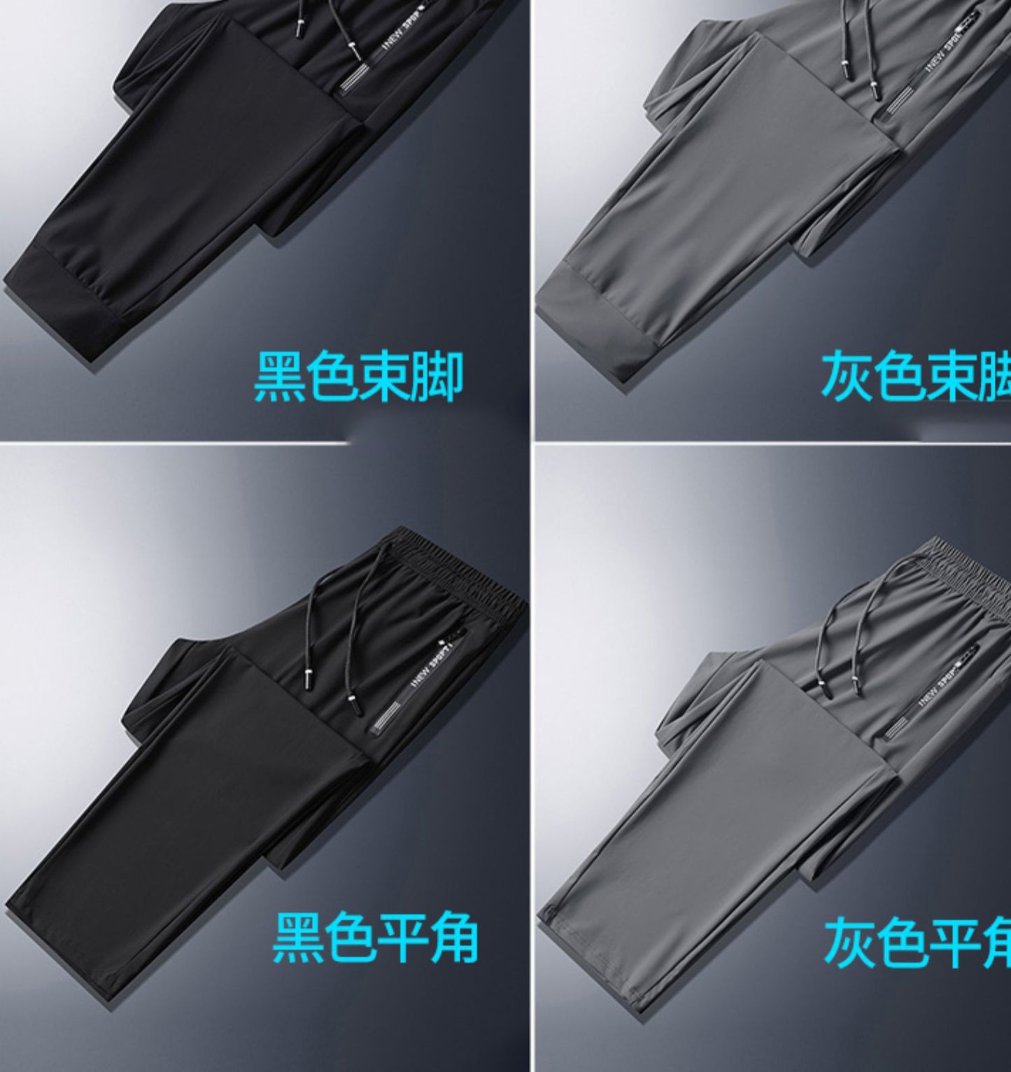 Construction Site Summer Casual Pants Men Workwear Pocket with Zipper Work Pants Men Loose Summer Wear-Resistant Labor Protection Worker
