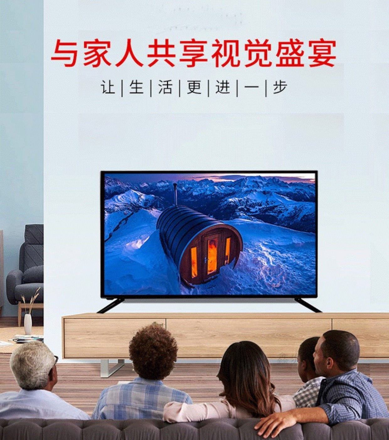 Special Offer HD32Inch TV Set46Inch50Inch55Inch60Inch Smart wifi Home Network LCD Television