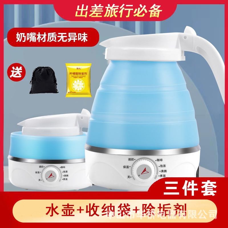 Travel Folding Kettle Silicone Electric Kettle Portable Kettle Mini Small Household Kettle Gift