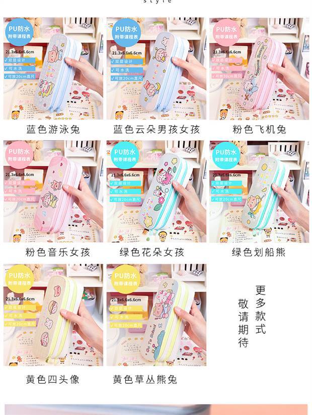 Back-to-School Season Double-Layer Pencil Case Large Capacity Simple Canvas Japanese Style ins Cute pencil case for girls and elementary school students http://detail.1688.com/offer/641079955231.html