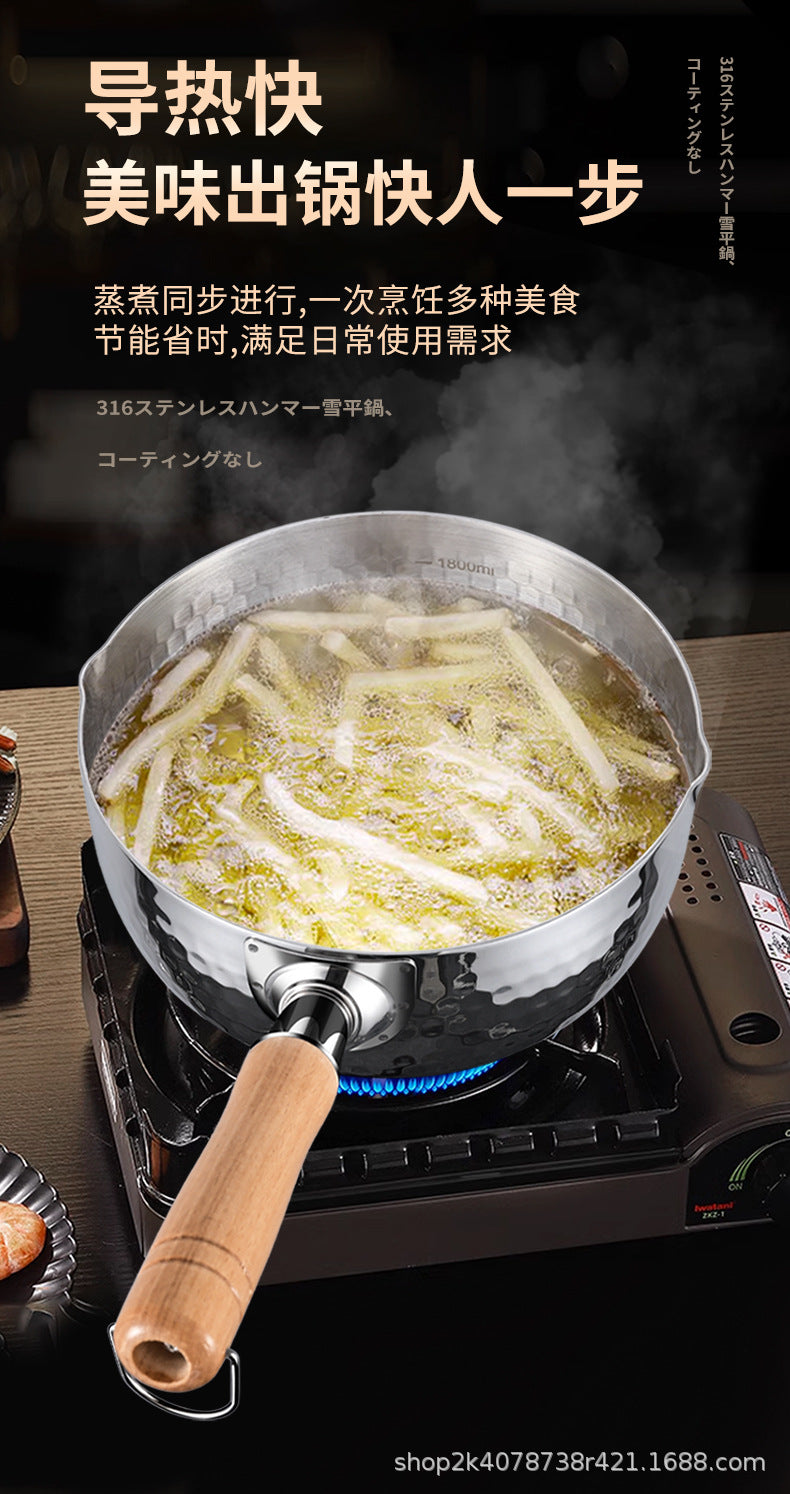 Extra Thick316Stainless Steel Milk Pot Japanese Yukihira Pot Non-Coated Baby Food Supplement Non-Stick Soup Pot Cooking Pot Instant Noodle Pot