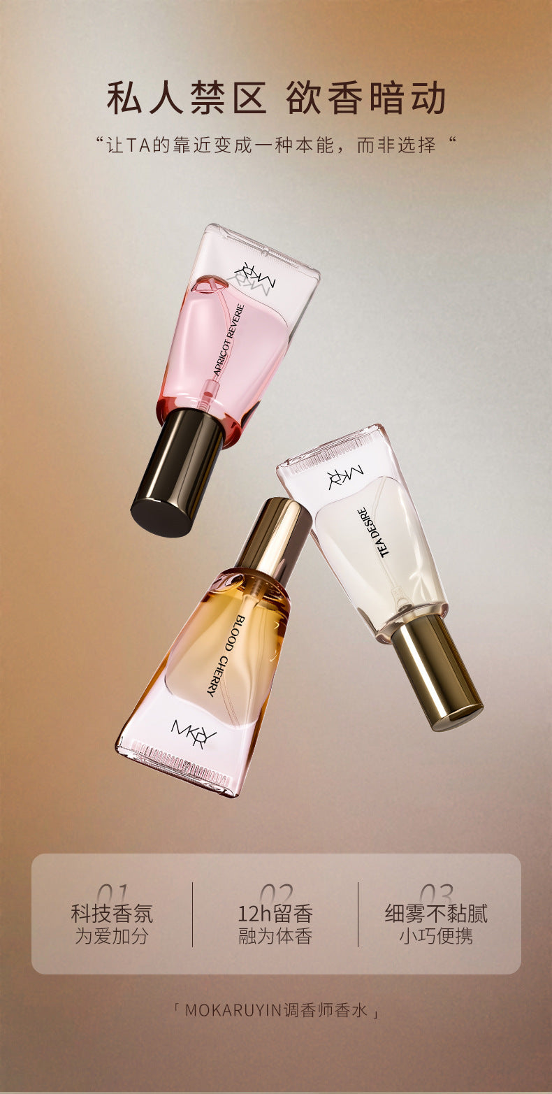 MKRY Perfumer's Private Desire Perfume Joyful Essence Long-lasting Fragrance Pseudo Body Fragrance Private Fresh Light Perfume6623