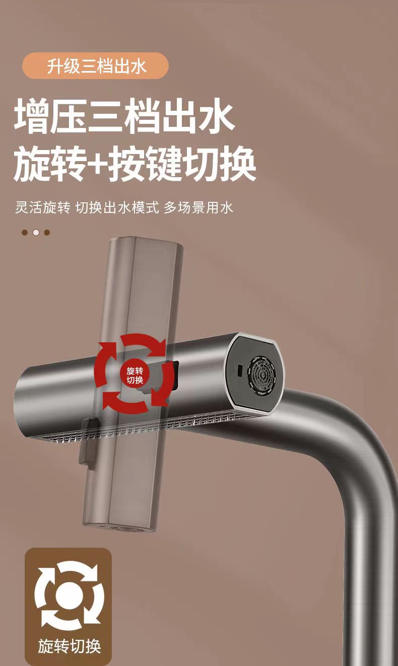 kitchen tap Three-Way Raindance Kitchen Pull-Out Faucet for Home Use, Suitable for Sink and Dishwashing Basin