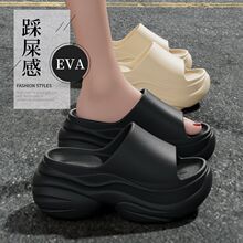 Men's Three-Stripe Slippers2024New Korean Style Outdoor Indoor Home Bathroom Non-Slip Beach Sandals