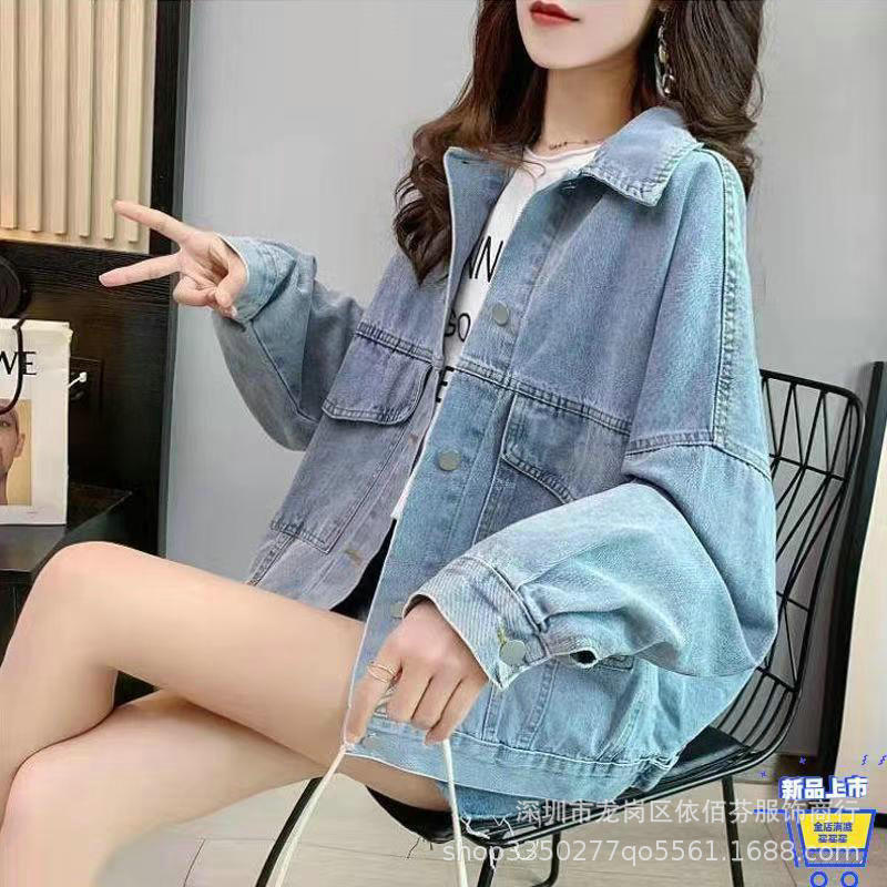 Spring and Autumn Foreign Trade Cross-Border Women's Denim Shirt Trendy Brand Korean Version Street Style Denim Top Women's Export Miscellaneous Denim Jacket