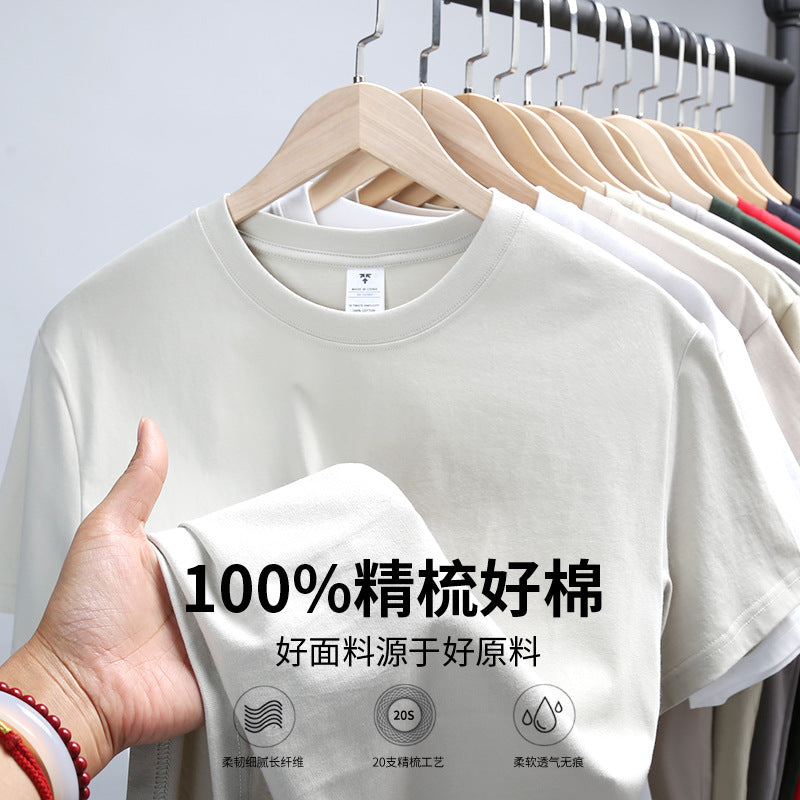 230G Men's Pure Cotton Crew Neck t Short-sleeve Drop Shoulder Cotton Workwear Printed Summer American Style oversize Men's Clothing t