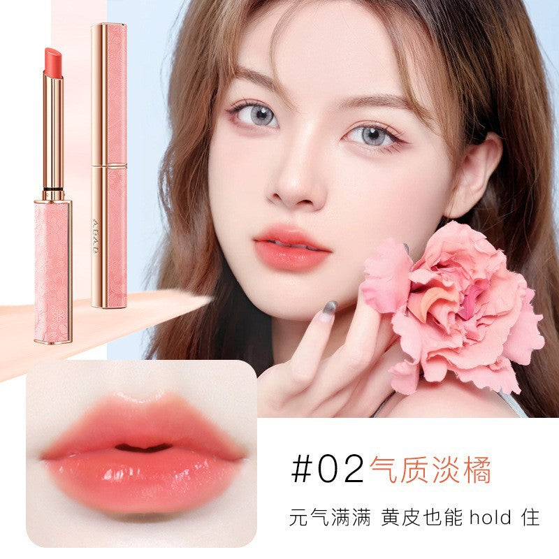 XRoland Petal Jelly Lipstick for Women, Temperature-Sensitive, TikTok Trending, Cosmetics Manufacturer Wholesale and Dropshipping L038