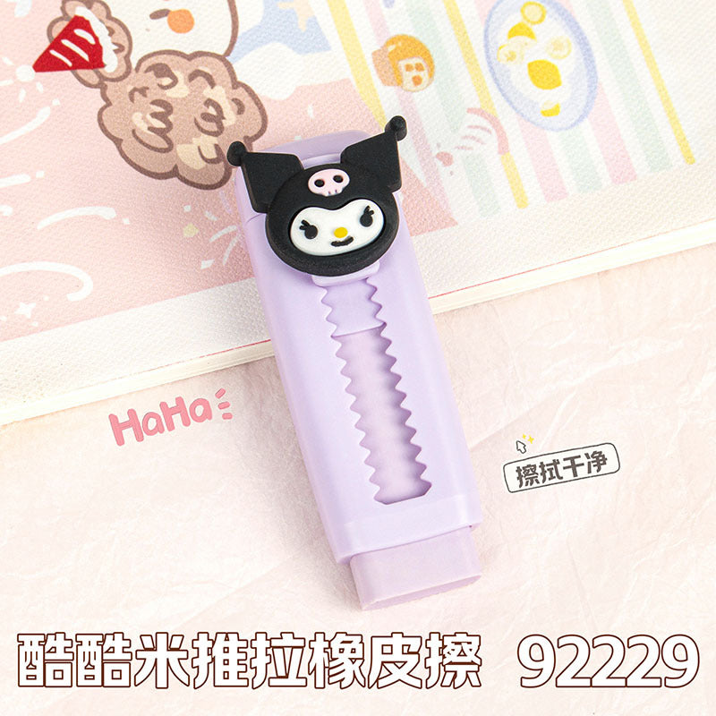 Sanrio Push-Pull Eraser Retractable Cartoon Eraser No Debris Student Back-to-School Season Learning Supplies Wholesale http://detail.1688.com/offer/829893494848.html