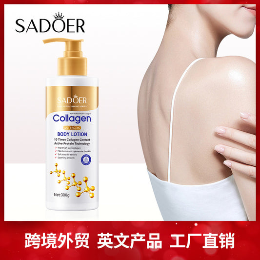 Full English Collagen Body Lotion300g SADOER Moisturizing, refreshing, and hydrating cross-border wholesale