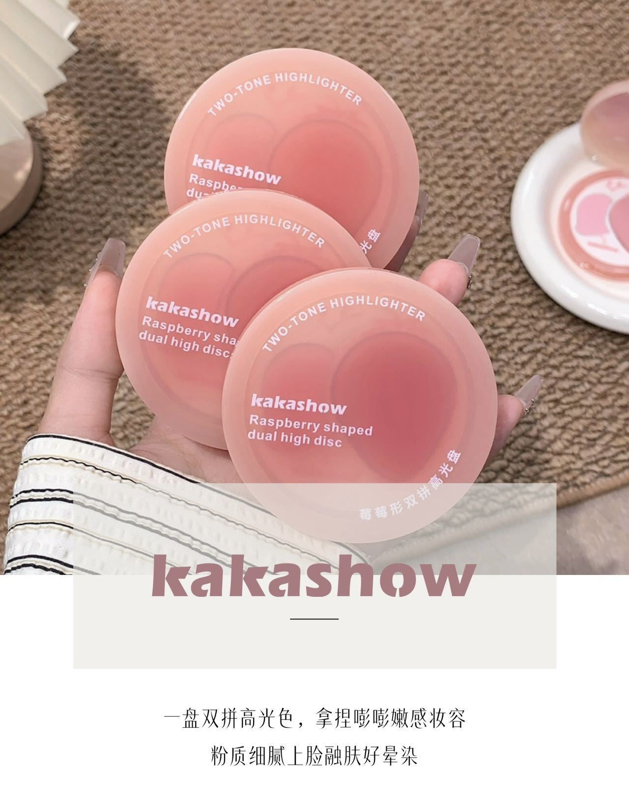 kakashow Raspberry-Shaped Dual Highlight Palette Low Saturation Cherry Blossom Pink Blush Eyeshadow Face Brightening Contouring C574