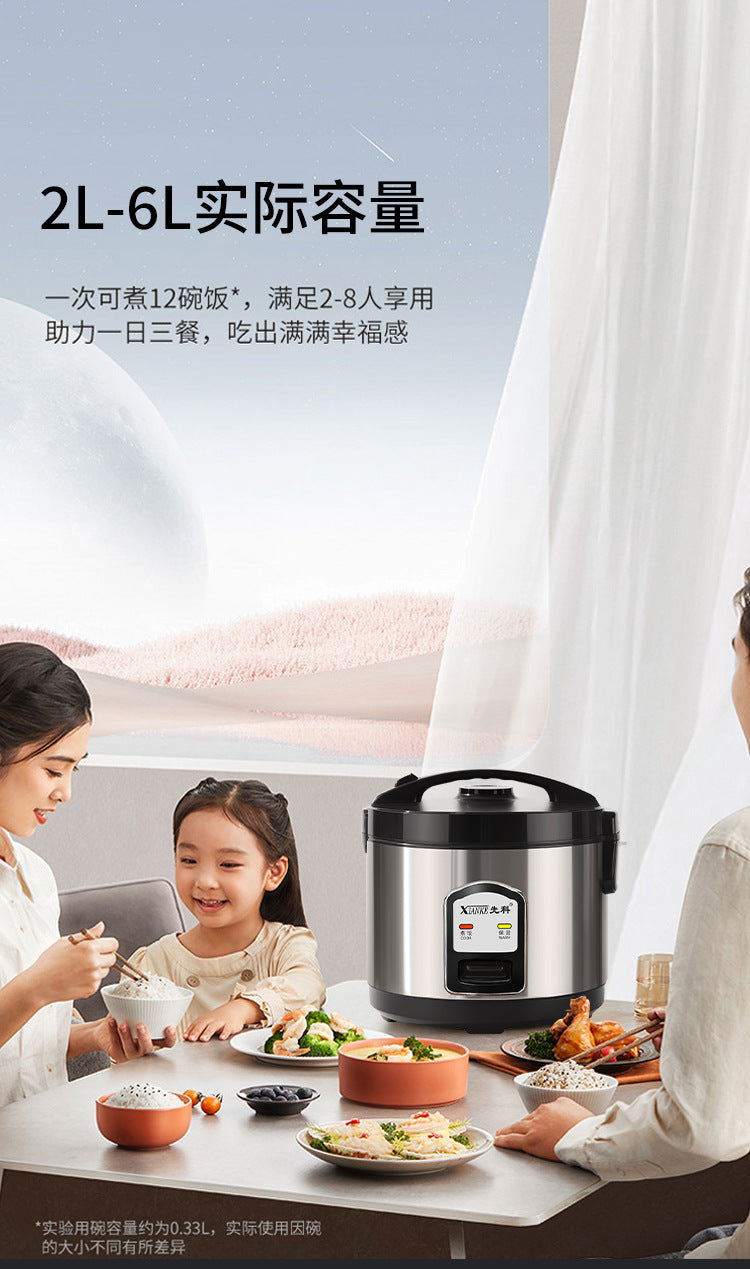 Mini Rice Cooker3-4Small Rice Cooker1-2People304Stainless Steel Food Grade Inner Tank Household Old Style5-6