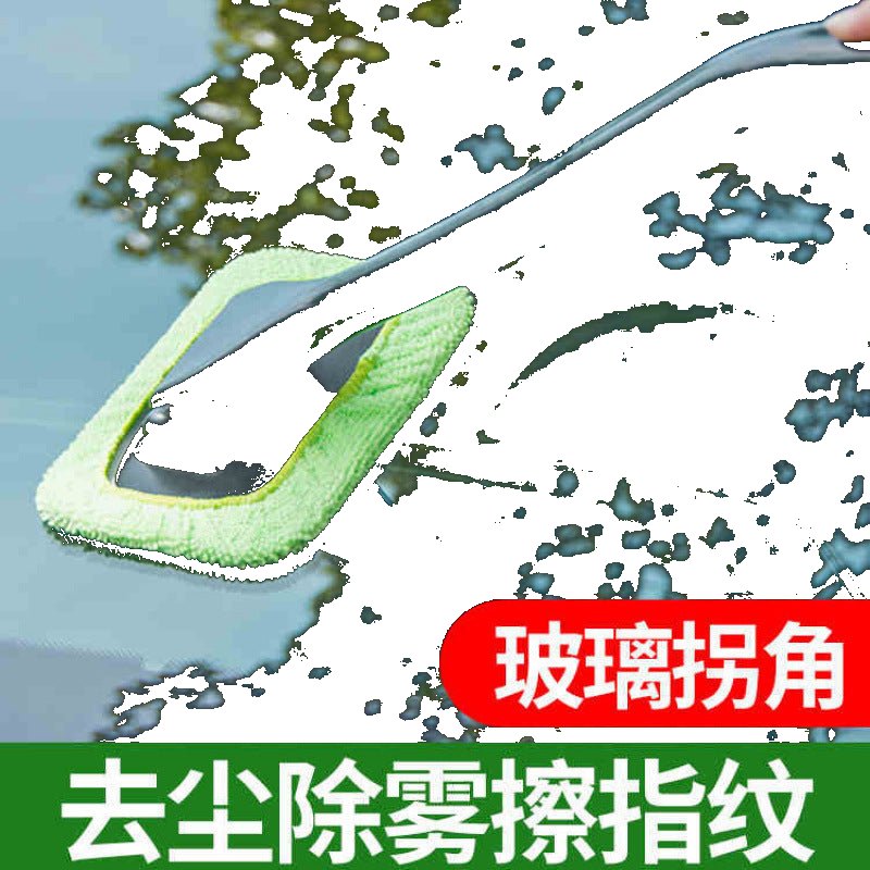 Factory Direct Minimalist Car Glass Car Glass