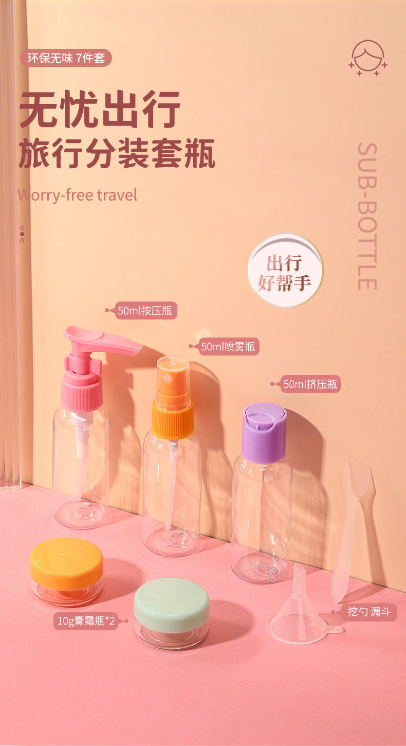LMLTOP 7Travel Bottle Set 50ml Cosmetic Dispensing Bottle Spray Bottle Press Bottle Cream Box SY760