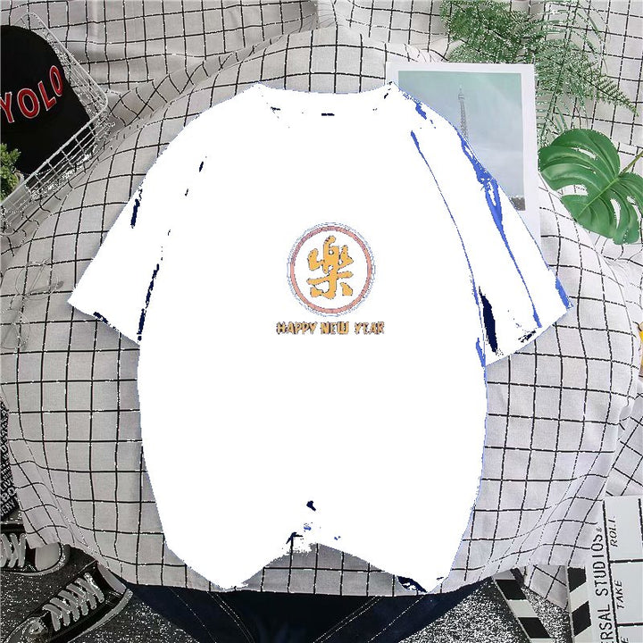 2025 summer new fortune short-sleeved T-shirt for men and women ins Hong Kong style trend versatile Chinese style couple half-sleeved shirt