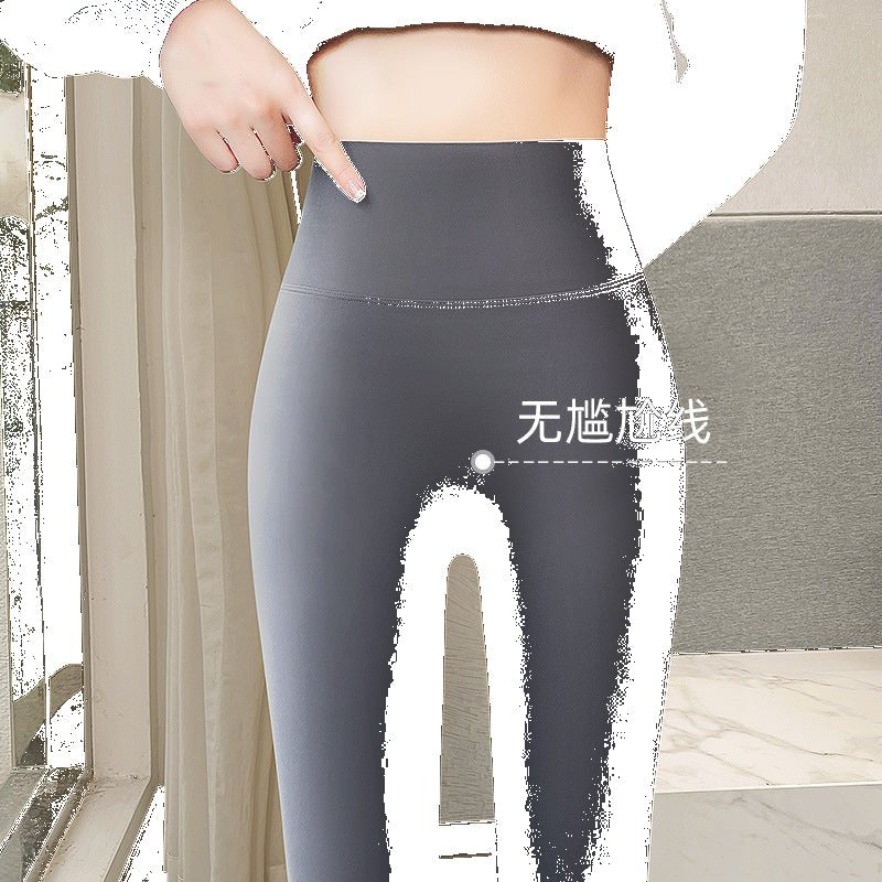 2026 Early Autumn New Shark Pants Women's Outerwear Seamless Slimming Tummy Lifting Buttocks Yoga Fitness Bottoming Safety Pants