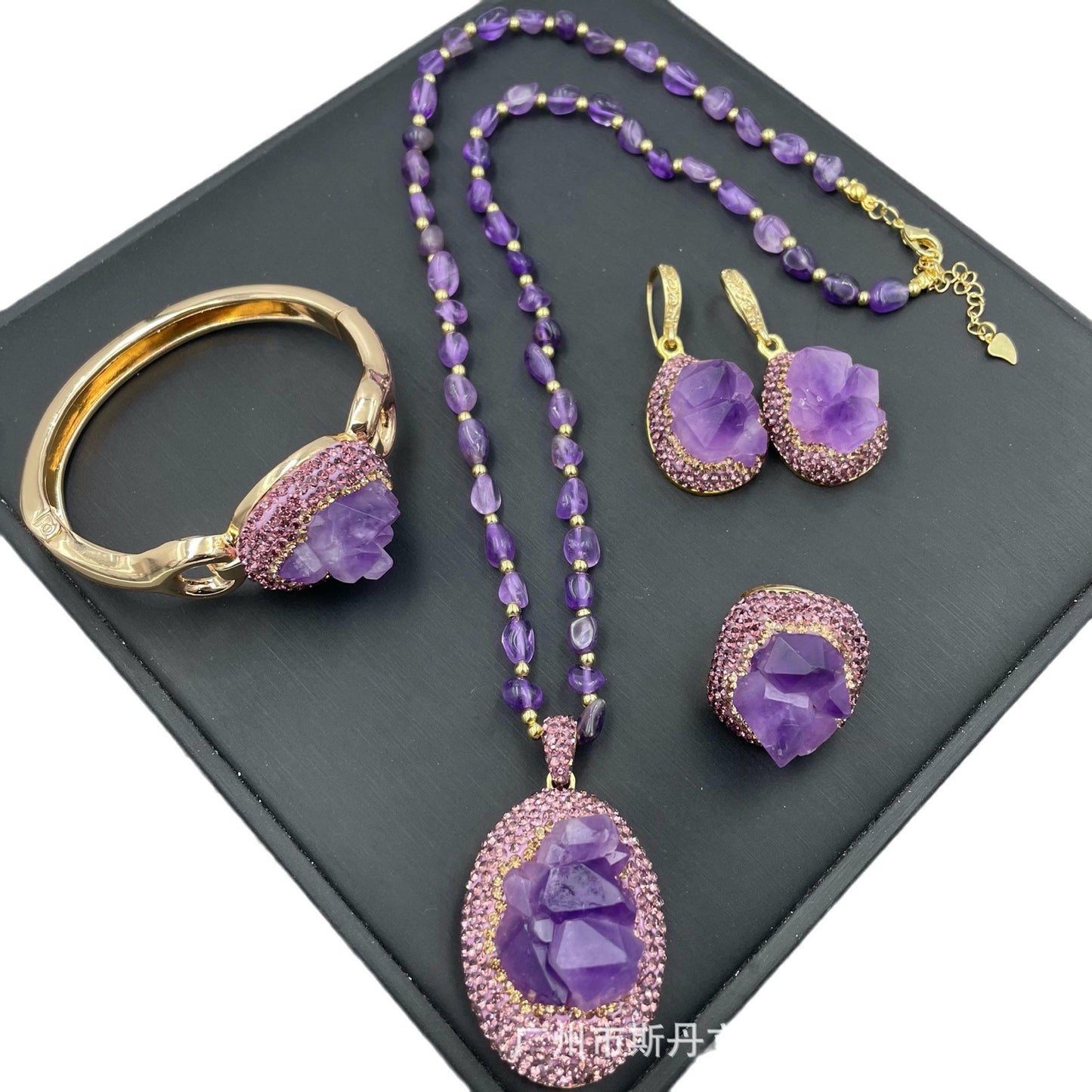 Natural Raw Amethyst Flower Four-Piece Set European and American French Style Unique Raw Gemstone Sweater Chain High-end Handmade Set