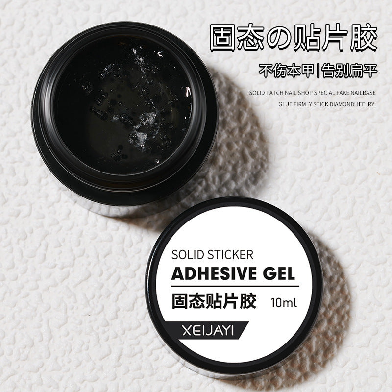 Wearable Nail Special Solid Glue Nail Patch Glue Phototherapy Function Extended Nail Patch Adhesive Long-lasting Firm Adhesive for Rhinestones