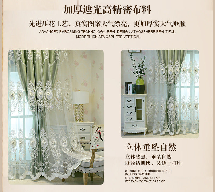 European Style High-End Simple Modern Fabric Sheer Integrated Blackout Double Layer Embossed Embroidered Curtains for Living Room Bedroom Balcony