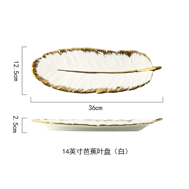 北欧金边创意轻奢陶瓷托盘墨绿羽毛盘芭蕉叶水果干果盘子收纳瓷盘