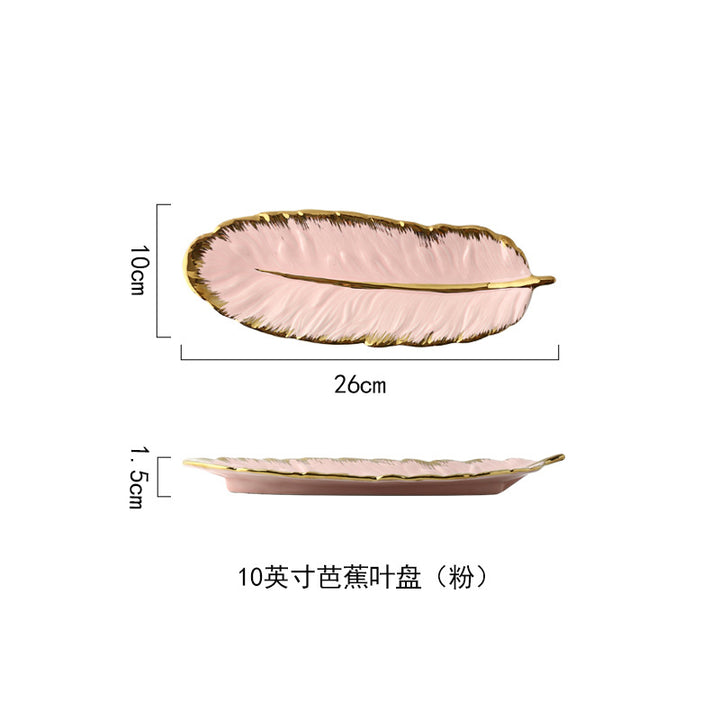 北欧金边创意轻奢陶瓷托盘墨绿羽毛盘芭蕉叶水果干果盘子收纳瓷盘