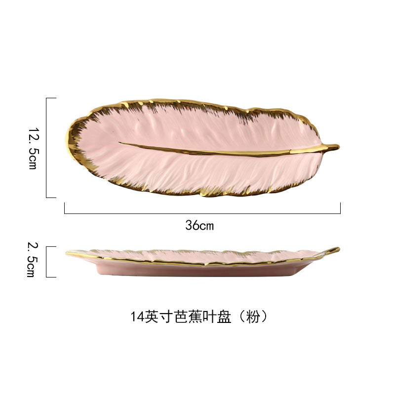 北欧金边创意轻奢陶瓷托盘墨绿羽毛盘芭蕉叶水果干果盘子收纳瓷盘