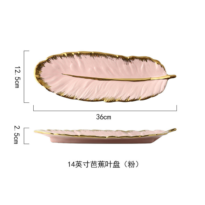 北欧金边创意轻奢陶瓷托盘墨绿羽毛盘芭蕉叶水果干果盘子收纳瓷盘