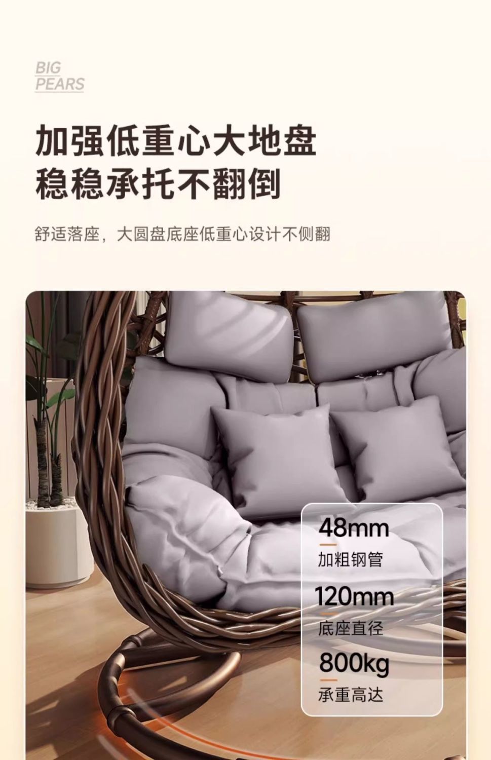 Outdoor Hanging Basket Chair Swing Courtyard Double Hanging Chair Home Balcony Indoor Internet Celebrity Bird's Nest Hammock Rattan Chair Rocking Chair
