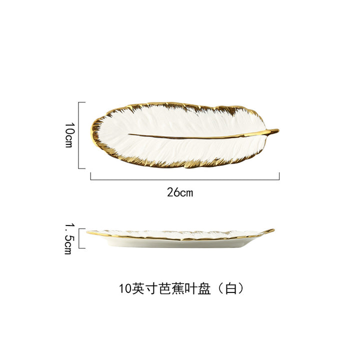 北欧金边创意轻奢陶瓷托盘墨绿羽毛盘芭蕉叶水果干果盘子收纳瓷盘