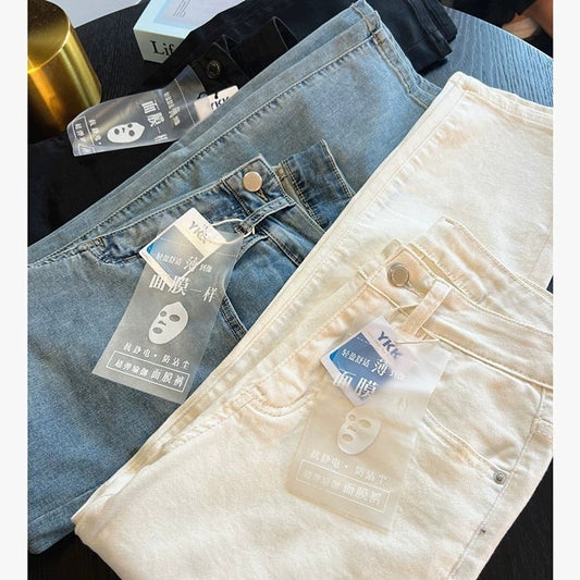 Thin and Soft Mask Pants！Summer Thin Jeans for Women Slimming Petite Nine-point Narrow Straight-leg Pants