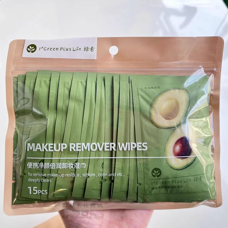 Green Pigment Makeup Remover Wipes Lazy Makeup Remover Wipes Portable Cleansing Aloe Vera Red Pomegranate Avocado Individually Packaged15Piece
