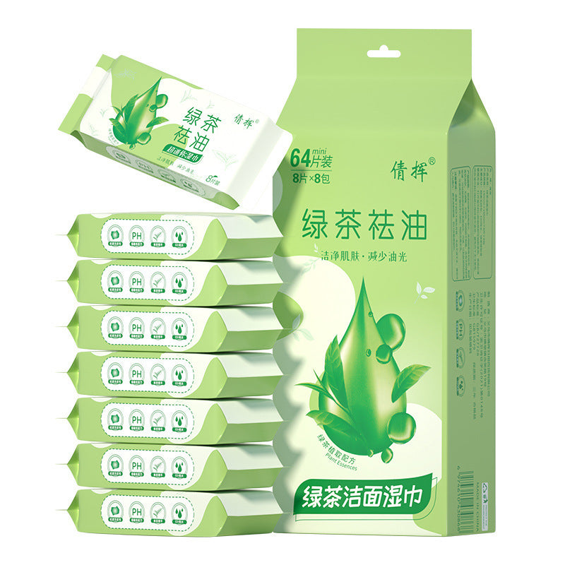 Mini Wet Wipes Small Pack Infant Hand Mouth Children Portable Extractable Cleaning Wipes Mini Baby Wet Tissues