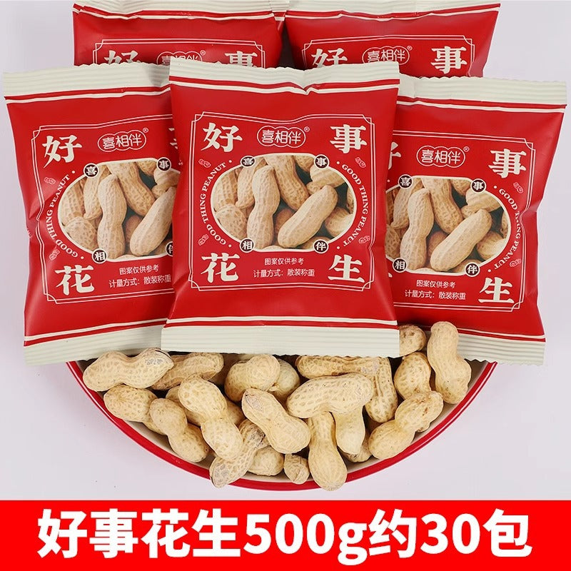 Wedding Candy Bulk Wholesale Wedding Engagement Wedding Candy Package Sugar Mixed Milk Candy Wedding Candy Chocolate Wholesale