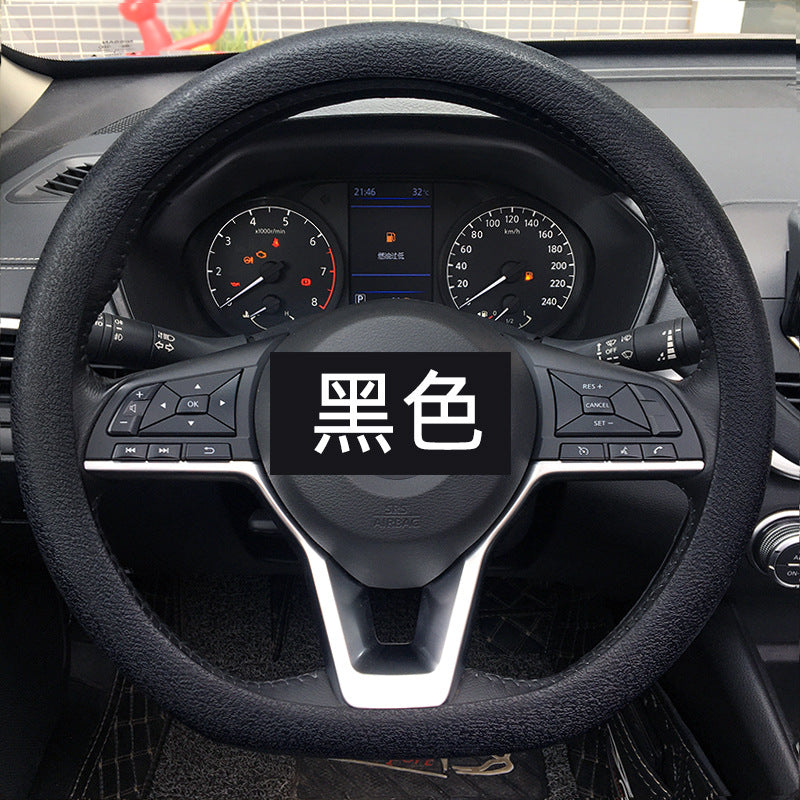 Wholesale Drop Shipping Silicone Steering Wheel Cover Car Thind Odorless Grip Cover Drop Shipping Summer
