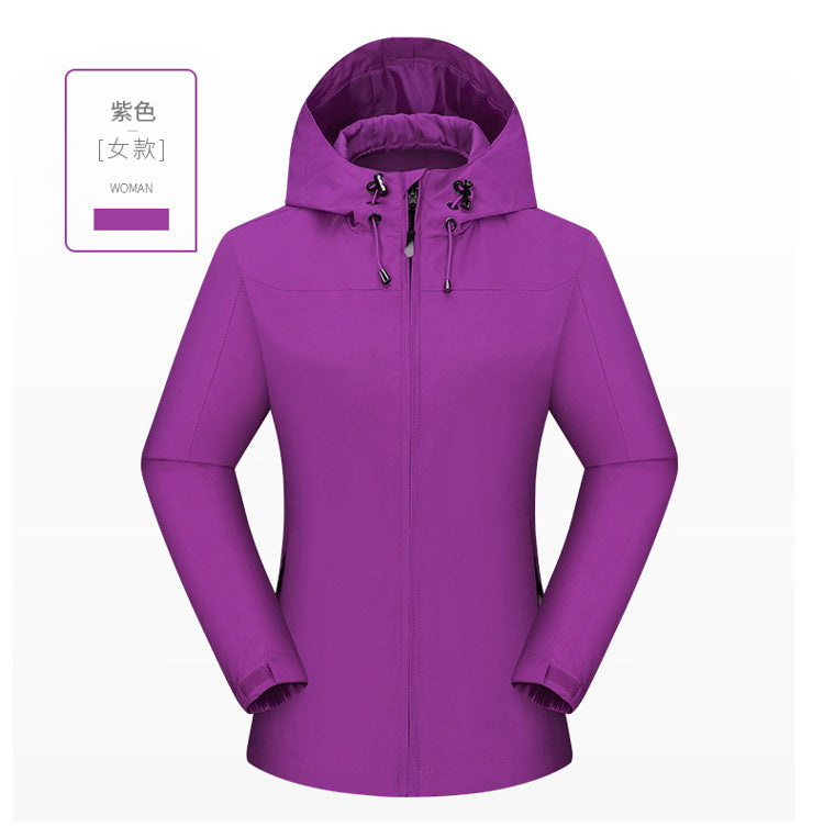 Waterproof All Season Men Thin Spring Jacket Women