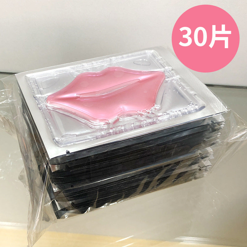 Collagen Women's Lip Patch Firming Repair Lip Mask Universal Lip Mask Patch Hydrating Moisturizing Lip Mask
