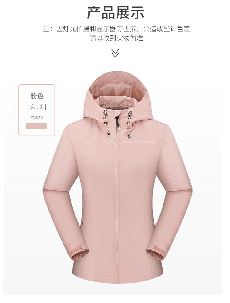 Waterproof All Season Men Thin Spring Jacket Women