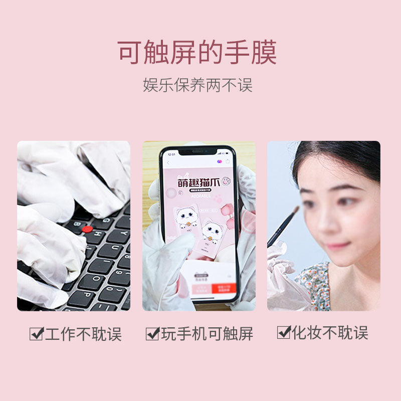 Wholesale Hydrating Moisturizing