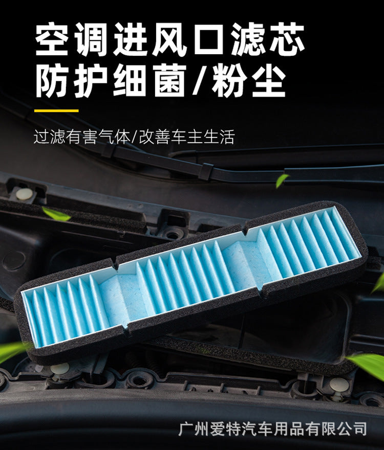 Compatible model 3 Cotton