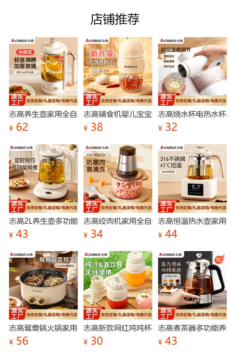 Wireless Charging Garlic Mincer Mini Electric Meat Grinder Kitchen Food Processor Garlic Crusher Garlic Paste Baby Food Maker