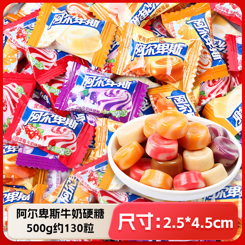 Wedding Candy Bulk Wholesale Wedding Engagement Wedding Candy Package Sugar Mixed Milk Candy Wedding Candy Chocolate Wholesale
