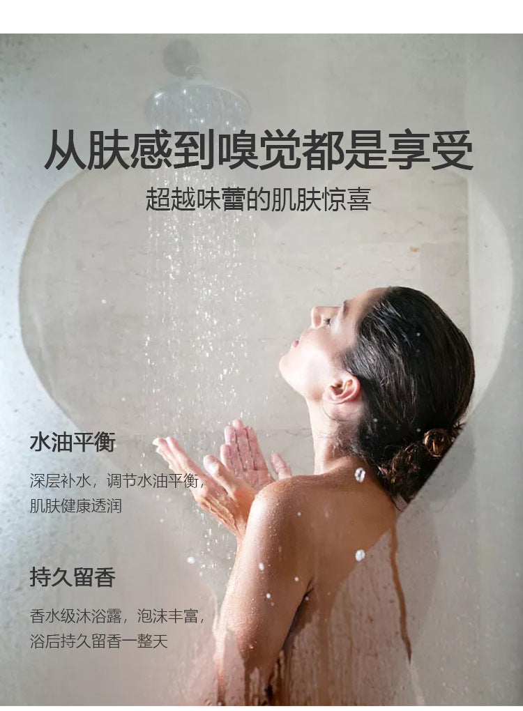 Good-looking coco Fragrant Shampoo Perfume Long-lasting Fragrance Anti-dandruff Anti-itch Oil Control Shampoo Wholesale from One Piece