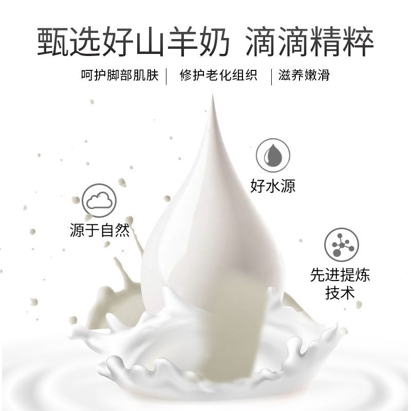 Hydrating Moisturizing Factory Wholesale