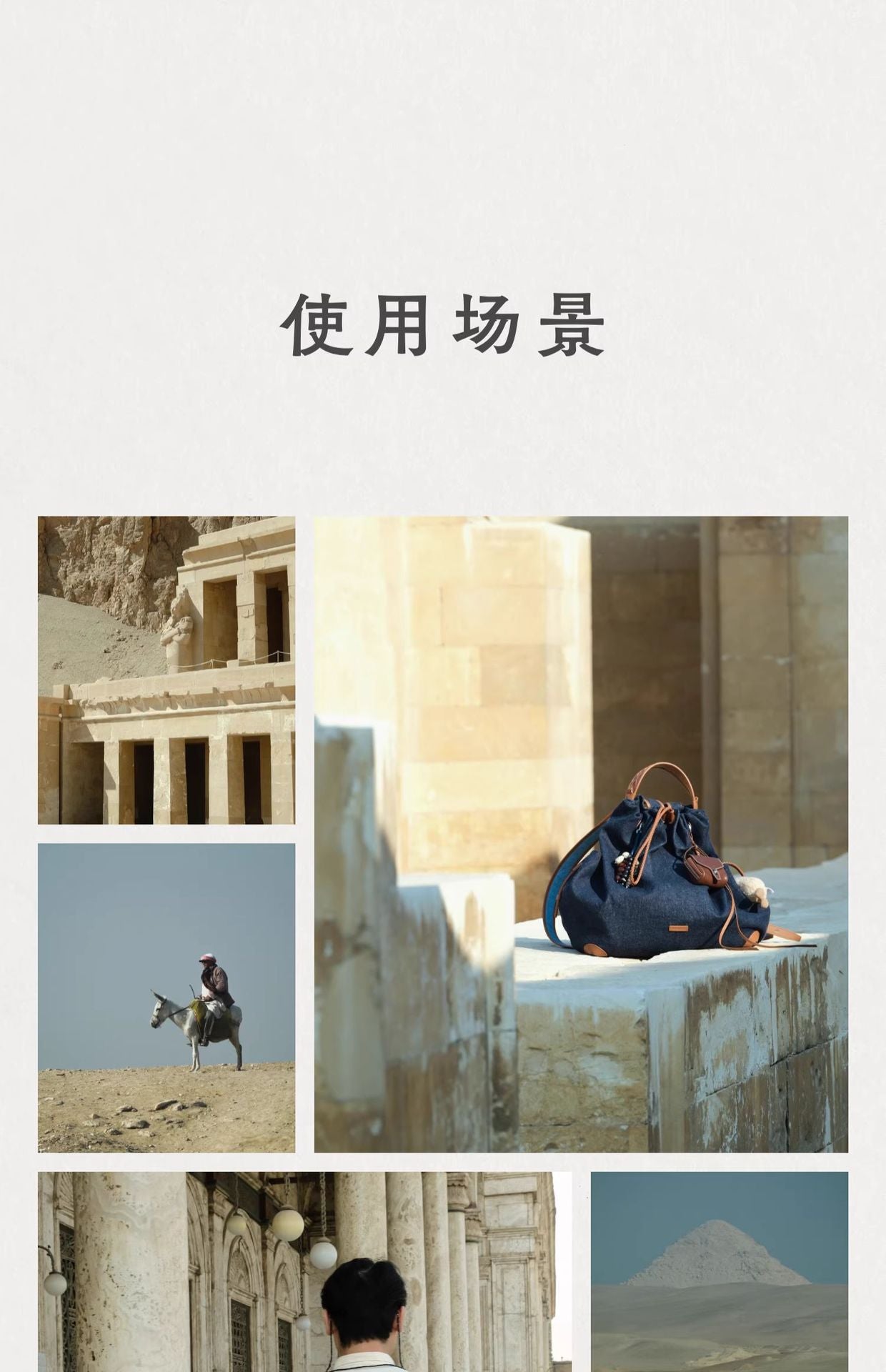 【Wen Qi Same Style】Songmont Yamashita Arimatsu Baina Series Women's Large Capacity Commuter Backpack Laptop Bag