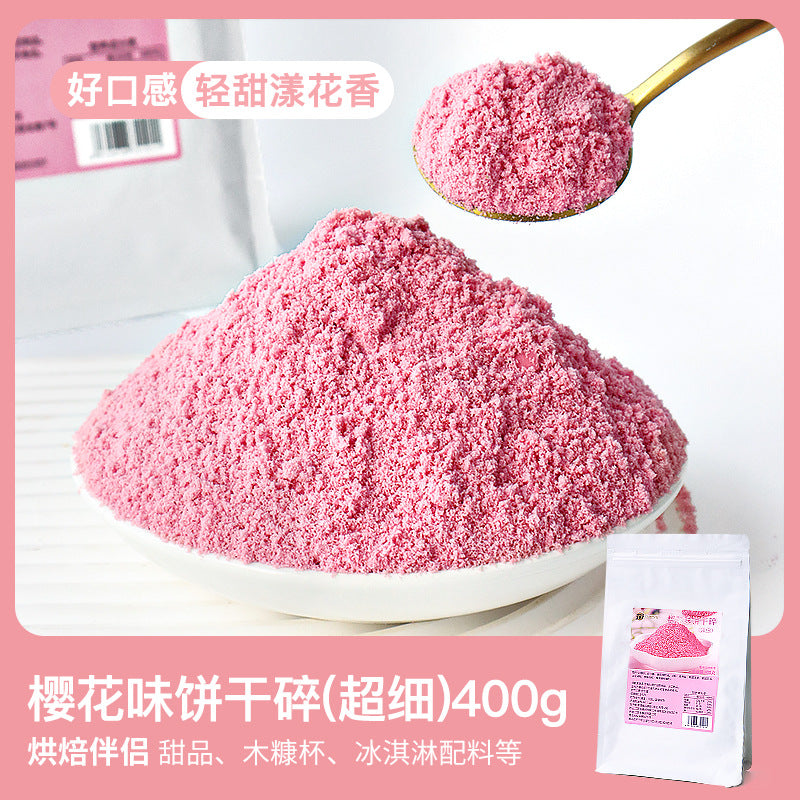 Youlei Joyful Caramel Sauce Baking Ingredients Dessert Cake Decoration Filling Commercial Barrel Compound Seasoning Sauce