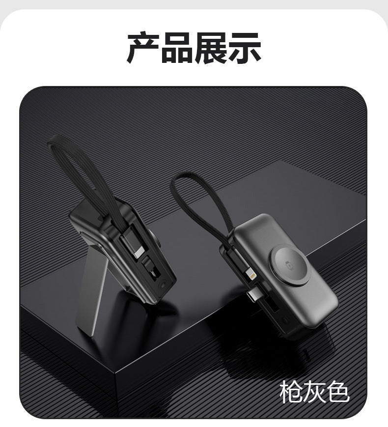 3-in-1 Magnetic Wireless Charger5000mAh Built-in Cable Portable Power Bank for Watches and Phones Wireless Charging Dropshipping