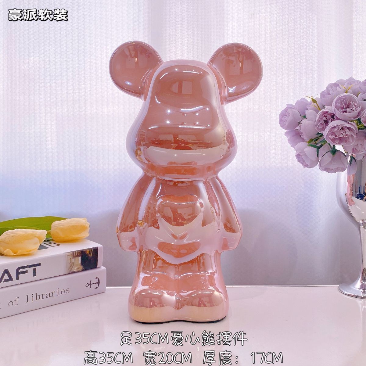 Chinese Style Violent Bear Ornament High-end Ceramic Living Room Entrance TV Cabinet Wine Cabinet Money Box Home Decoration Gift