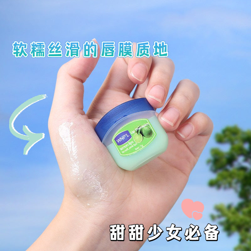 Lip Balm Hydrating Moisturizing Lip Mask Repair Lip Care for Men and Women Reduce Lip Lines Lip Oil Lip Gloss Set Dropshipping